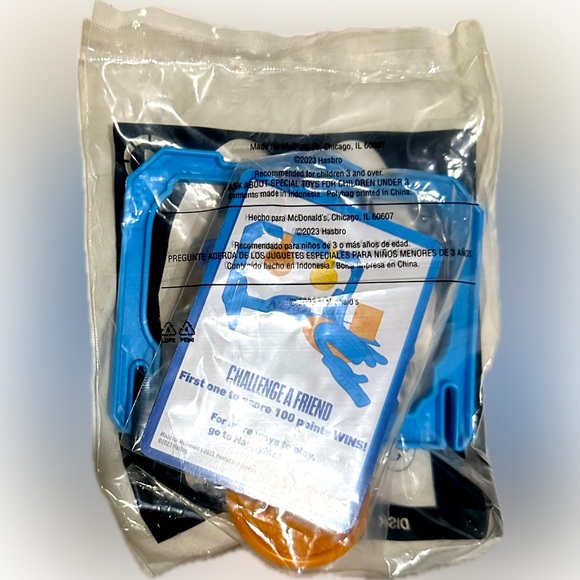 2023 NERF DISK BLASTER CHALLENGE MCDONALDS HAPPY MEAL #1 TOY COLLECTIBLE SEALED - Picture 3 of 4